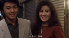 望夫成龙演员阵容及其深远影响力