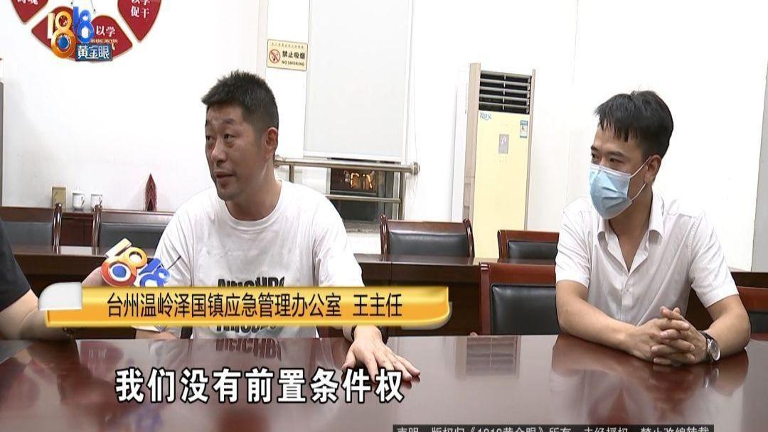 中式台球新规则发布，规则变革的探讨与观点碰撞