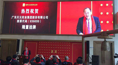 祥天周登荣最新动态揭秘，小巷深处的隐藏美食宝藏探索