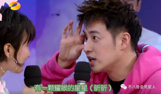 潘玮柏吴昕甜蜜互动曝光，最新花絮浪漫满溢！​​​​​​​​