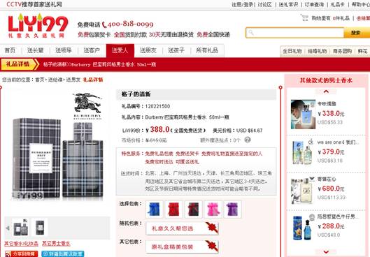 99久久最新地址大全，使用指南与获取方法（初学者与进阶用户必备）