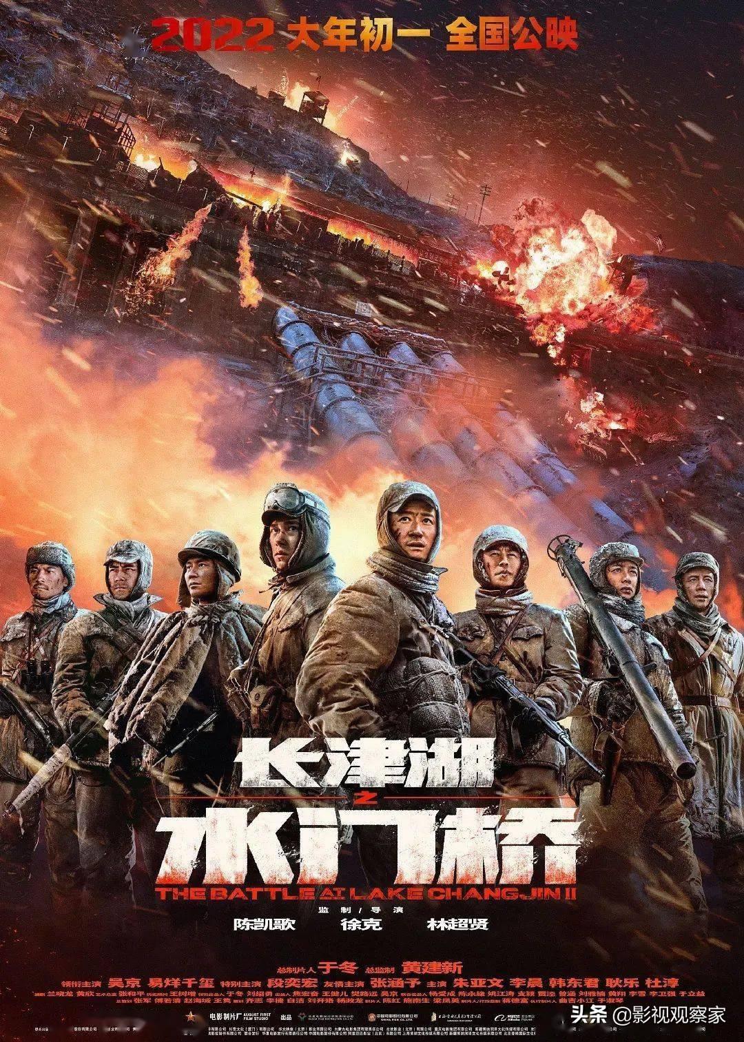 未来荧屏璀璨明珠，展望2025最新电视剧电影