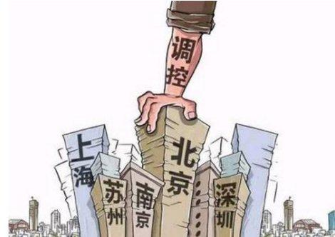 字画珠宝 第18页