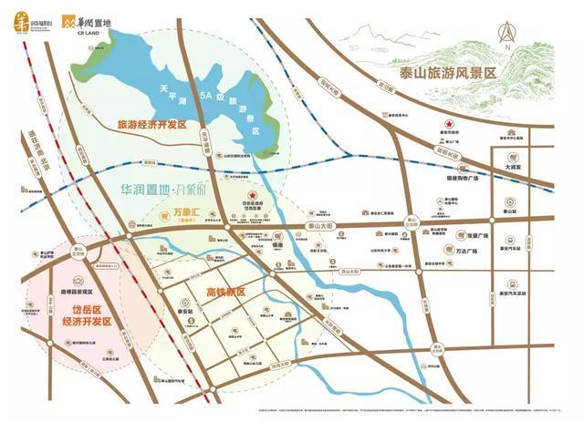泰山公馆最新动态，小巷独特风味探秘