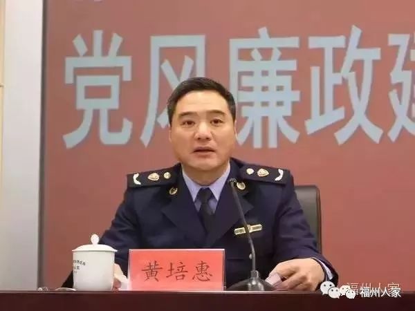 陈景耀新职务上任，开启未来征程