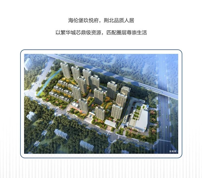 艺术品 第10页