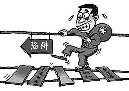 艺术品 第7页