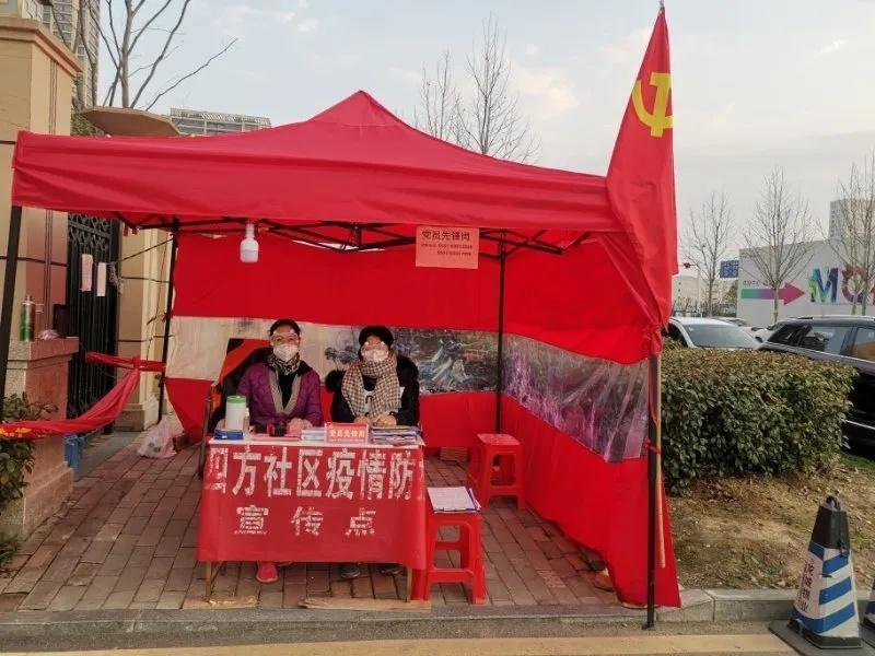 安徽肺炎最新情况解读，科普知识与防控动态