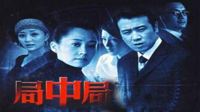 青瓷电视剧，深度探索其魅力与广泛影响