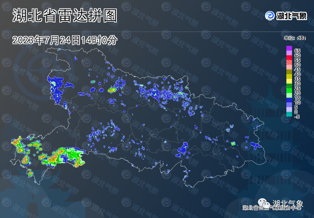 最新气象资讯与科技风云，触手可及的气象世界