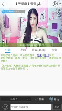 宅男频道最新上架节目，自信与成就感的能量源泉，共同成长之路！