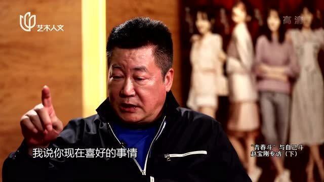 赵宝刚电视剧经典之作的魅力与深度解析