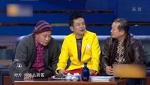 赵四最新小品视频，科技巨献展现未来生活新风尚